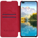 Torbica Nillkin Qin za Huawei P40 crvena - 79739