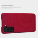 Torbica Nillkin Qin za Samsung G990 Galaxy S21 FE crna - 95102-1