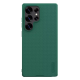 Torbica Nillkin Scrub Pro Magnetic za Samsung S938B Galaxy S25 Ultra zelena - 220109