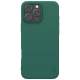 Torbica Nillkin Scrub Pro za iPhone 16 Pro 6.3 zelena - 216366