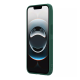 Maska za iPhone 16e 6.1 Nillkin Scrub Pro zelena - 220498