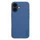 Maska za iPhone 17 63 Nillkin Scrub Pro plava - 223574