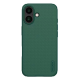 Maska za iPhone 17 63 Nillkin Scrub Pro zelena - 223575