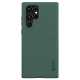 Maska za Samsung Galaxy S22 Ultra 5G Nillkin Scrub Pro zelena - 99088