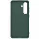 Torbica Nillkin Scrub Pro za Samsung S926B Galaxy S24 Plus zelena - 212134