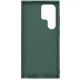 Maska za Samsung Galaxy S24 Ultra Nillkin Scrub Pro zelena - 212138