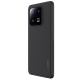 Maska za Xiaomi 13 Pro Nillkin Scrub Pro crna - 206172
