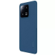 Torbica Nillkin Scrub Pro za Xiaomi 13 Pro plava - 206173