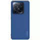 Maska za Xiaomi 14 Pro Nillkin Scrub Pro plava - 210671