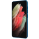 Torbica Nillkin Scrub za Samsung G990 Galaxy S21 FE plava - 94964-1