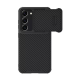 Torbica Nillkin Synthetic Fiber za Samsung S916B Galaxy S23 Plus crna - 205735