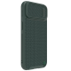 Torbica Nillkin Textured S za iPhone 14 6.1 zelena - 203836-1