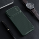 Torbica Nillkin Textured S za iPhone 14 6.1 zelena - 203836-1