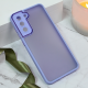 Maska za Samsung Galaxy S21 FE Shining Camera ljubičasta - 206042