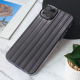 Torbica Shining Line za iPhone 14 Plus 6.7 crna - 207450