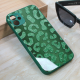 Torbica Shiny glass za iPhone 11 6.1 zelena - 212187-1