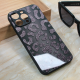 Maska za iPhone 13 Pro Max 6.7 Shiny glass crna - 212205-1