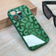 Torbica Shiny glass za iPhone 15 Pro 6.1 zelena - 212235