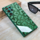 Torbica Shiny glass za Samsung S918B Galaxy S23 Ultra zelena - 212259-1