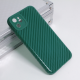 Torbica Silikon Line za iPhone 11 6.1 tamno zelena - 204912