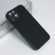 Torbica Silikon Line za iPhone 14 6.1 crna - 204927