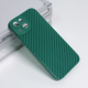 Torbica Silikon Line za iPhone 14 6.1 tamno zelena - 204925-1