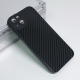 Torbica Silikon Line za iPhone 14 Plus 6.7 crna - 204916