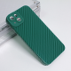 Torbica Silikon Line za iPhone 14 Plus 6.7 tamno zelena - 204915
