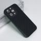 Torbica Silikon Line za iPhone 14 Pro 6.1 crna - 204946
