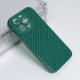 Torbica Silikon Line za iPhone 14 Pro 6.1 tamno zelena - 204944