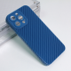 Torbica Silikon Line za iPhone 14 Pro Max 6.7 plava - 204902