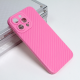 Torbica Silikon Line za iPhone 14 Pro Max 6.7 roze - 204900
