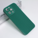 Torbica Silikon Line za iPhone 14 Pro Max 6.7 tamno zelena - 204901