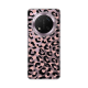 Maska za Honor Magic 7 Lite Animal Silikonska Print Skin - 8020620