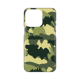 Torbica Silikonska Print Skin za iPhone 14 Pro Max 6.7 Army - 8018983