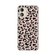 Torbica Silikonska Print Skin za Motorola Moto E13 Animal - 8019632