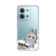 Maska za Xiaomi Redmi 15C 4G La Bubu Macaron Silikonska Print Skin - 8021000