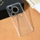 Torbica silikonska Ultra Thin za Huawei Pura 70 Pro transparet - 214492