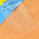 Torbica silikonska Ultra Thin za iPad Air 6 11.0 2024 - 214494