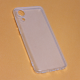 Torbica silikonska Ultra Thin za Samsung A032F Galaxy A03 Core transparent - 200602-1