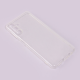 Torbica silikonska Ultra Thin za Samsung A136B/A047F Galaxy A13 5G/A04s transparent - 99136