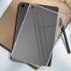 Maska za Samsung Galaxy Tab A9 Plus 11.0 2023 silikonska Ultra Thin transparent - 216287-1