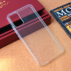 Maska za TCL 403 transparent silikonska Ultra Thin - 206918
