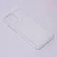Torbica silikonska Ultra Thin za Xiaomi Redmi A1/A2 transparent - 203798-1