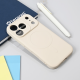 Maska za iPhone 17 Pro 63 Teracell Giulietta Magsafe bela - 223426