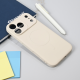 Maska za iPhone 17 Pro Max 69 Teracell Giulietta Magsafe bela - 223431
