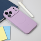 Maska za iPhone 17 Pro Max 69 Teracell Giulietta Magsafe ljubičasta - 223433