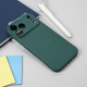 Maska za iPhone 17 Pro Max 69 Teracell Giulietta Magsafe tamno zelena - 223435