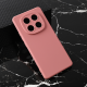 Torbica Teracell Giulietta za Xiaomi Redmi Note 14 Pro 4G mat tamno roze - 220942