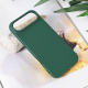 Maska za iPhone 17 Air 66 Teracell Soft Velvet tamno zelena - 223003